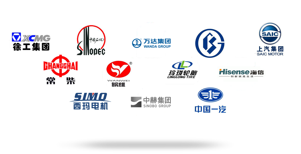 首页合作客户图
